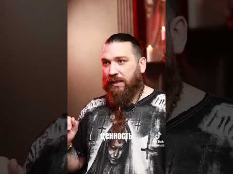 Остеопат Даниил Иващенко