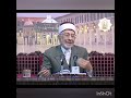 كبرى اليقينات الكونية القضاء والقدر الجزء الأول للدكتور محمد سعيد رمضان البوطي