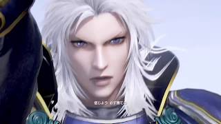 【DFFNT】wol vol.4
