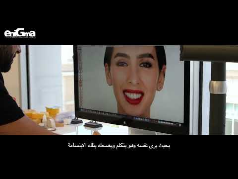 DR MEHRDAD RAZAGHY: EXCLUSIVE ENIGMA MAGAZINE INTERVIEW