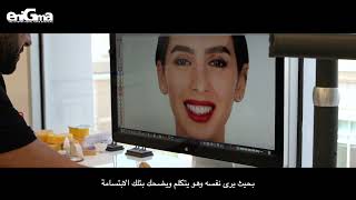 DR MEHRDAD RAZAGHY: EXCLUSIVE ENIGMA MAGAZINE INTERVIEW