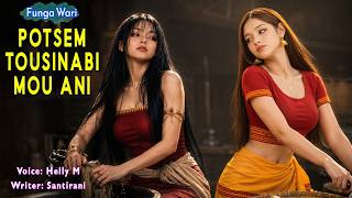 Potsem Tousinabi Mou Ani || Phunga Wari Manipuri || Helly Maisnam🎤 || Santirani✍️