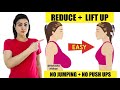 1 Minute Best Exercise To Reduce Breast Fat + Lift Up Breast Size Naturally In 12 Days 🔥