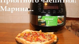 ВКУСНАЯ ДОМАШНЯЯ ПИЦЦА В МУЛЬТИВАРКЕ, РЕЦЕПТ ПИЦЦЫ, ТЕСТО ДЛЯ ПИЦЦЫ, PIZZA #ПИЦЦА(Пицца. Как приготовить вкусную пиццу в мультиварке, рецепт пиццы, домашняя пицца, pizza. А так же как приготови..., 2014-01-23T19:08:08.000Z)