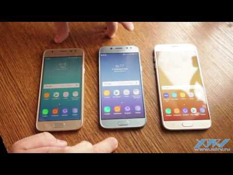 Видео: У Samsung j3 и j5 одинаковый размер?