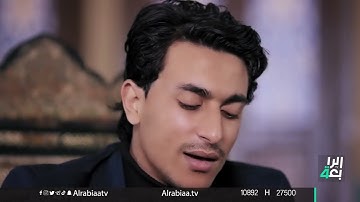 القران الكريم | الجزء التاسع عشر ( سورة الفرقان , سورة الشعراء , سورة النمل)