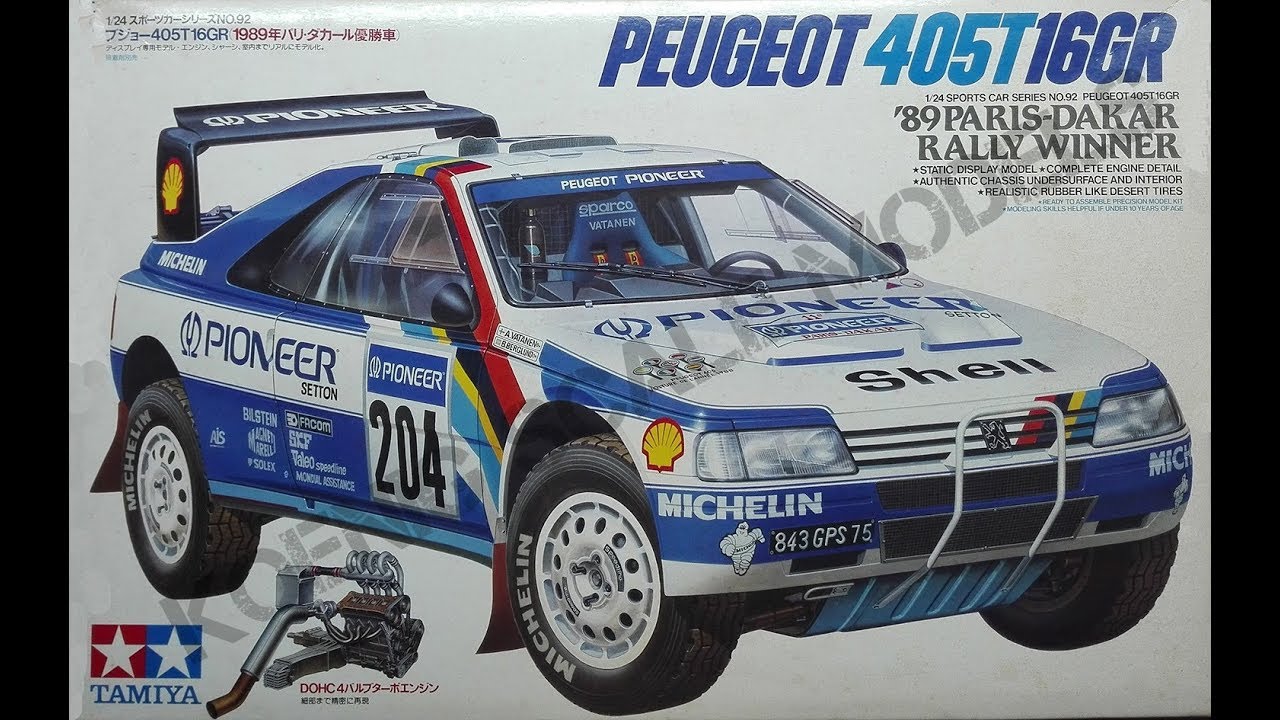 tamiya+peugeot+405 cheap buy online