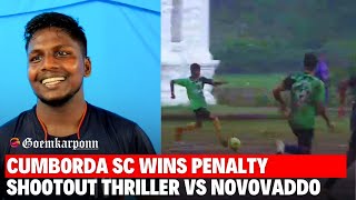 Cumborda SC Wins Penalty Shootout Thriller vs Novovaddo | Fondegal 2025 Quarterfinal Highlights screenshot 4
