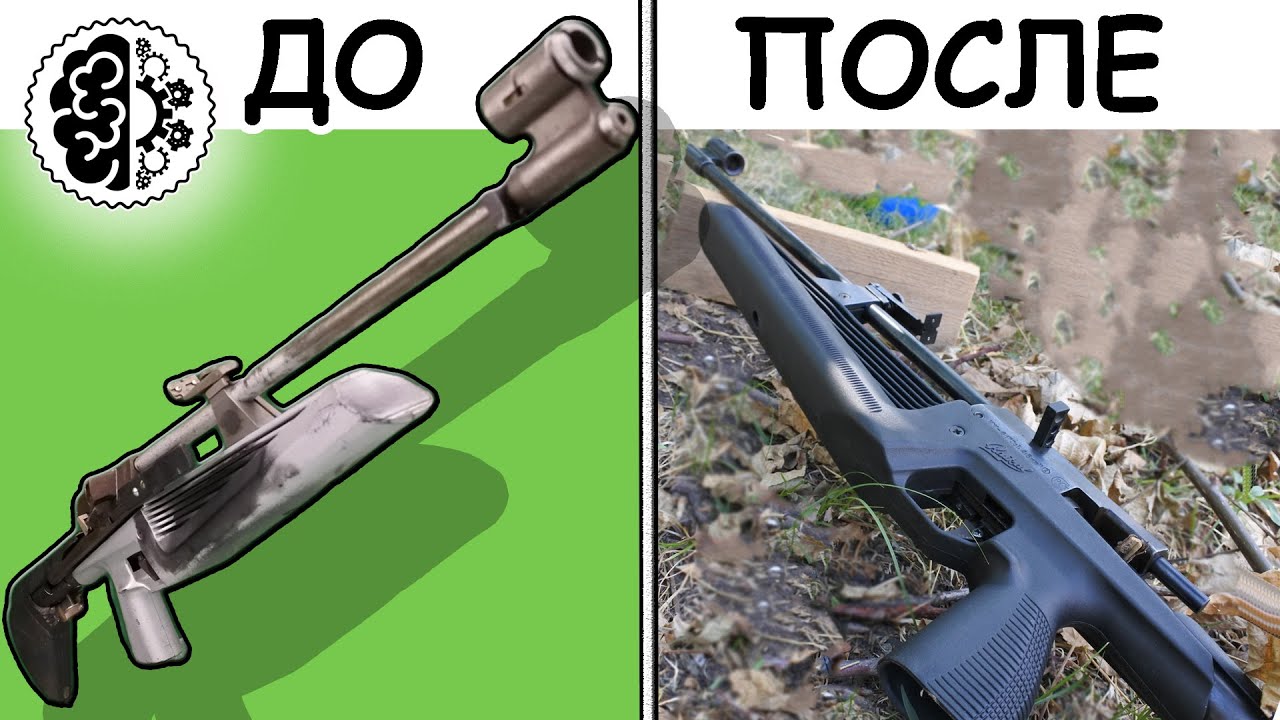 Пневматика иж 512