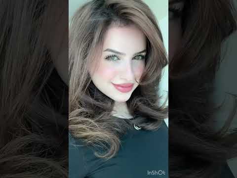 كوتي أمور لين