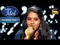 &quot;Tum Mile Dil Khile&quot; गाने पर Sireesha की Awesome Singing | Indian Idol 12 | Karaoke Party