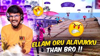 😡போதும் டா சாமி😡|| Free Fire Br Ranked Funny Gameplay Tamil || Gaming Tamilzhan