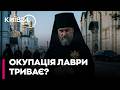 🕌ЧОРНОМОРЕЦЬ: КІНЦЯ-КРАЮ НЕМАЄ! Як попи МП використовують "живий щит" та закордонних лобістів