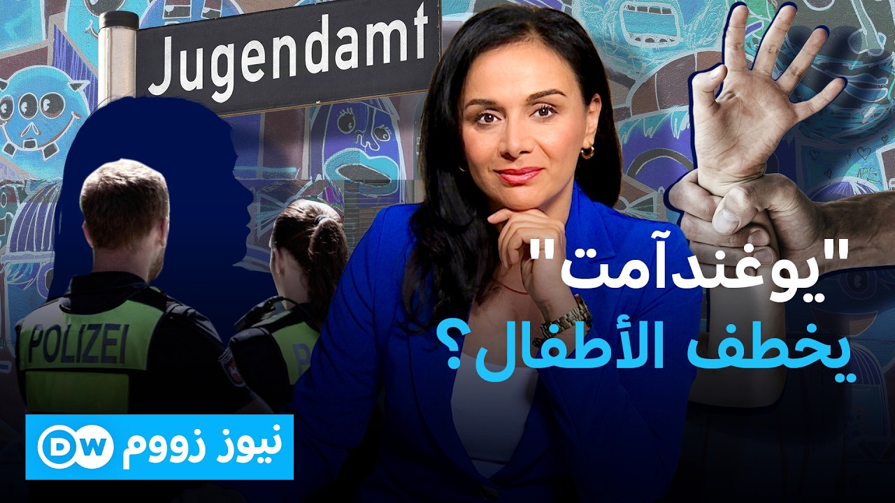 ����� ��� �������: �� ���� ������ ������ �������� �������� �� �����ǿ | ���� ����
 - نشر قبل 8 دقيقة