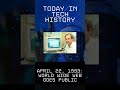 April 22, 1993: The World Wide Web Goes Public! | Today in Tech History