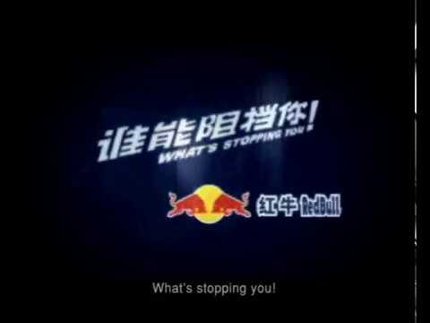 Red Bull, China - TVC - Film shot in Nepal