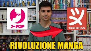 J-POP ACQUISTA TOSHOKAN - COME CAMBIA IL MERCATO MANGA IN ITALIA