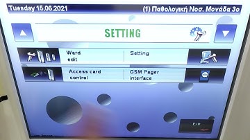Codaco HCC 07 IP Nurse Call - How to change Language and Date