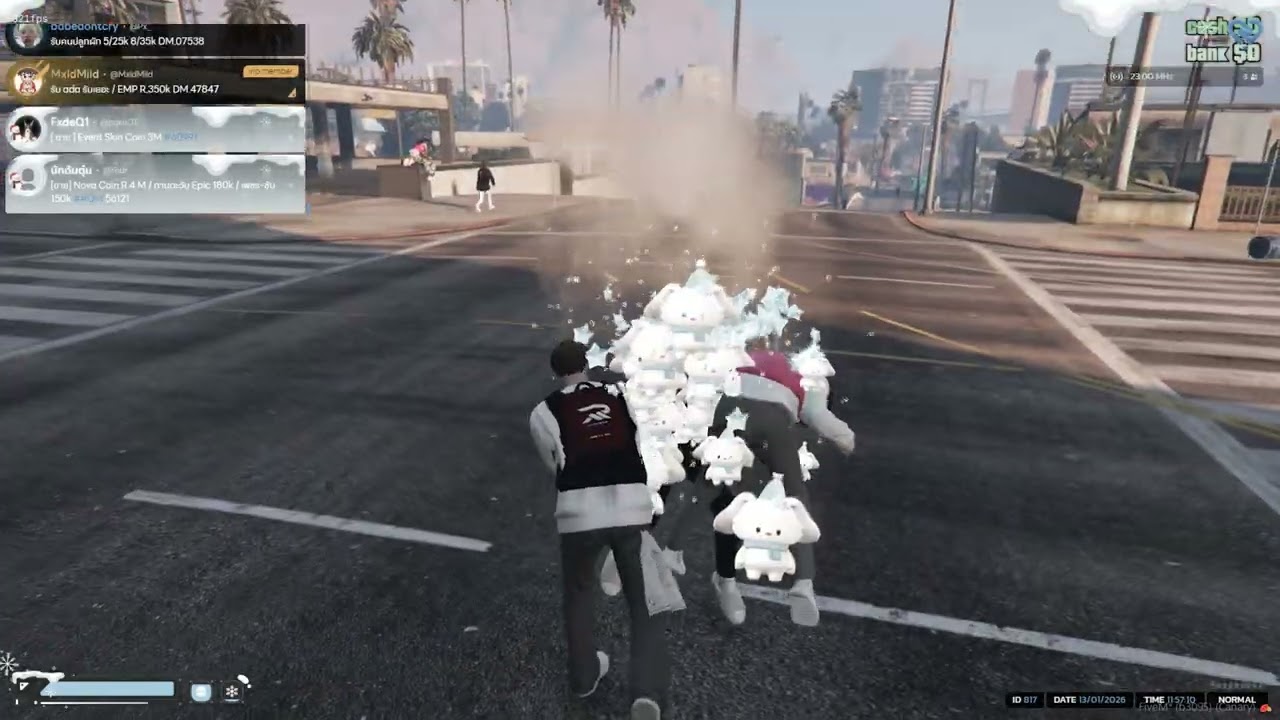 ดอกกระเจียวบาน | Five M | LuvTown | #akati #luvtown #remainder