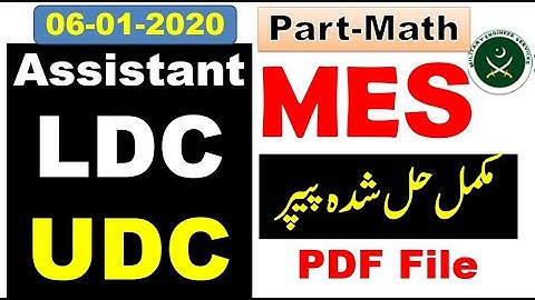 MES Math Complete Sold Paper  06/01/20 | military engineering services Past Paper |MES Result Part-2