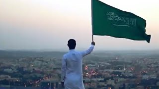 شيلة اليوم الوطني 🇸🇦 السعودي 90 🇸🇦🔥 حبنا لك ياوطن - ماجد الرسلاني