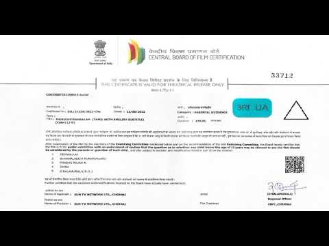 2     2023  2  2023     2  