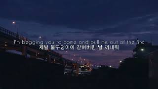    Jonah Kagen  Broken 2019 