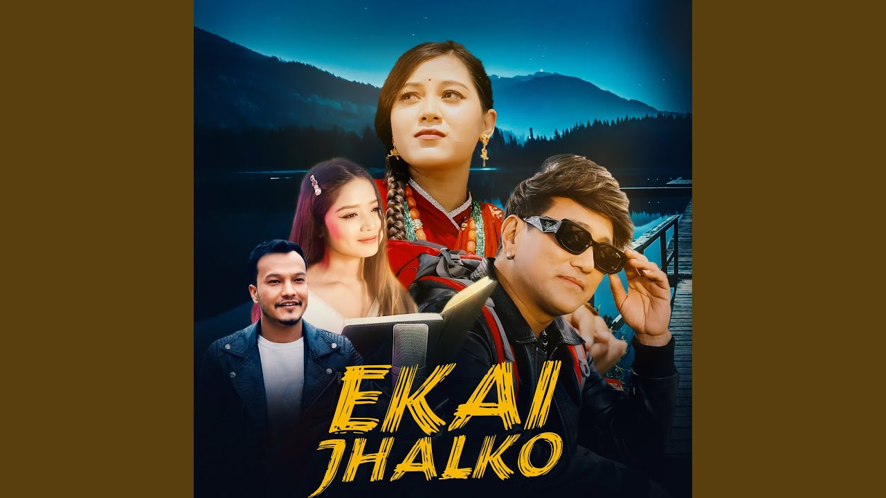 Ekai Jhalko