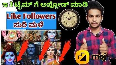 Best 3 Time To Upload Video On Moj 2023 || moj Best Video Upload timeing