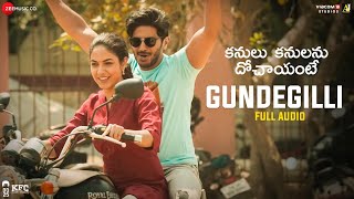 Gundegilli - Full Audio | Kanulu Kanulanu Dhochaayante | Dulquer S, Ritu V | Rohit P | Masala Coffee  Image