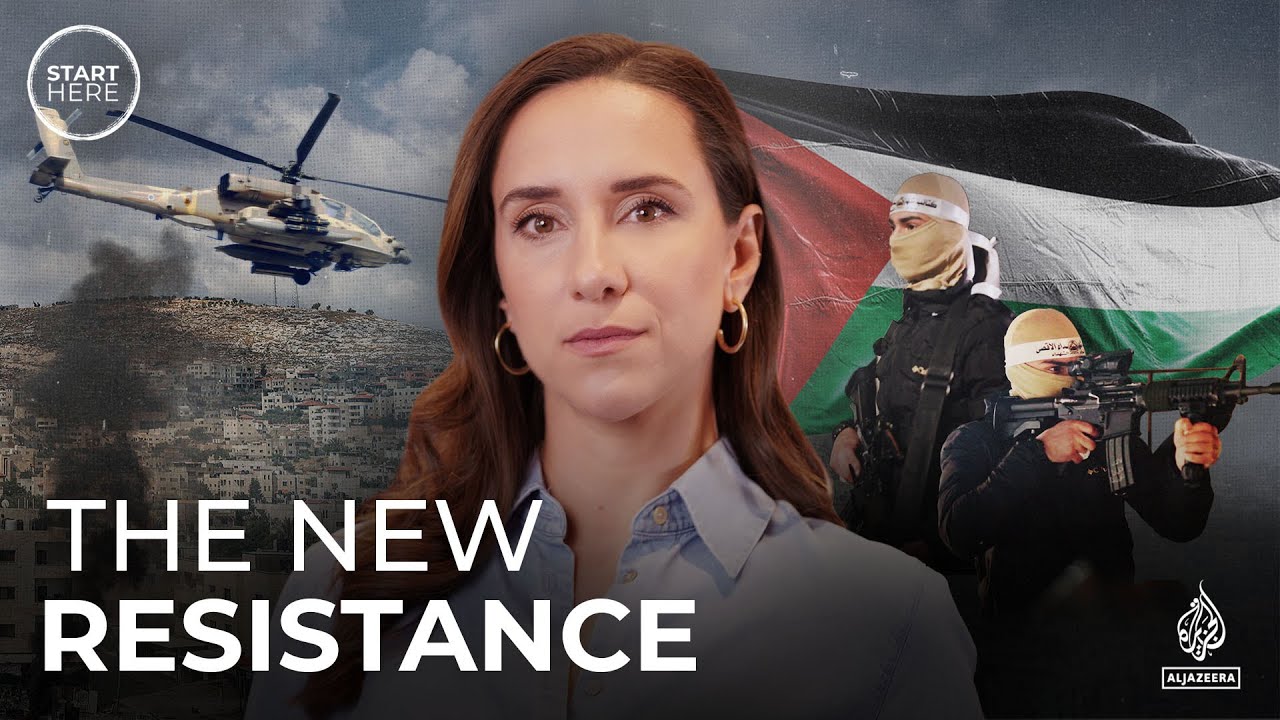 من هي الجماعات الفلسطينية المسلحة الجديدة؟ | ابدأ من هنا
