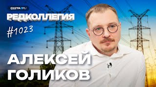 Больше, Чем Сбыт. Гендиректор Чэск Подвёл Итоги Удивительного Года