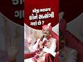 શ્રીજી મહારાજ કોને સત્સંગી ગણે છે... - Swaminarayan Vadtal Gadi #svg #shorts #viral #bhakti