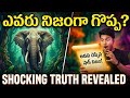 🔥 “The Forest Revealed a Truth That Shocked Every Animal!”🐘🐘#ai#forest story #viral #trending video 