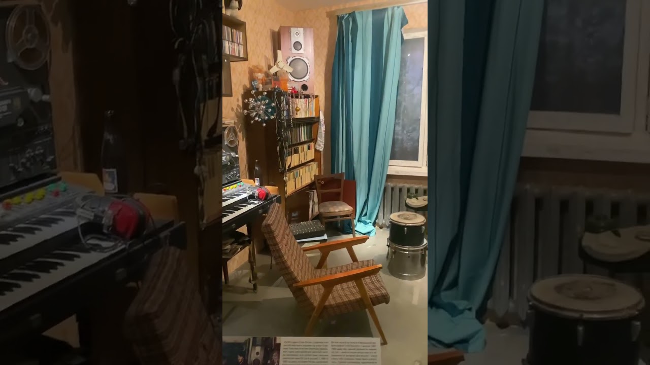 Выставка «Панк Культуры» ГрОб студия. Севкабель Порт. Санкт-Петербург. 