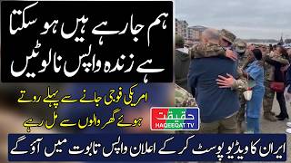 Us Military Moves Closer To Kharg Island As Strategic Plans Intensify