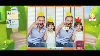 5 Difference Episode 8 Level 117 Please Like Share & Subscribe.