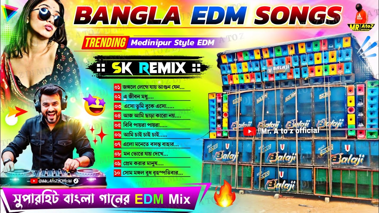 Superhit Bangla EDM Songs - Dj Sk Remix ✨ Medinipur Style ✨ Dj Susovan Remix EDM Songs ✨ Dj Makhan