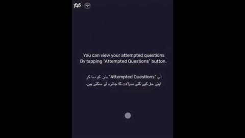 how to attempt mdcat test online | Mdcat paper solving method | Guide to attempt the MDCAT | #mdcat