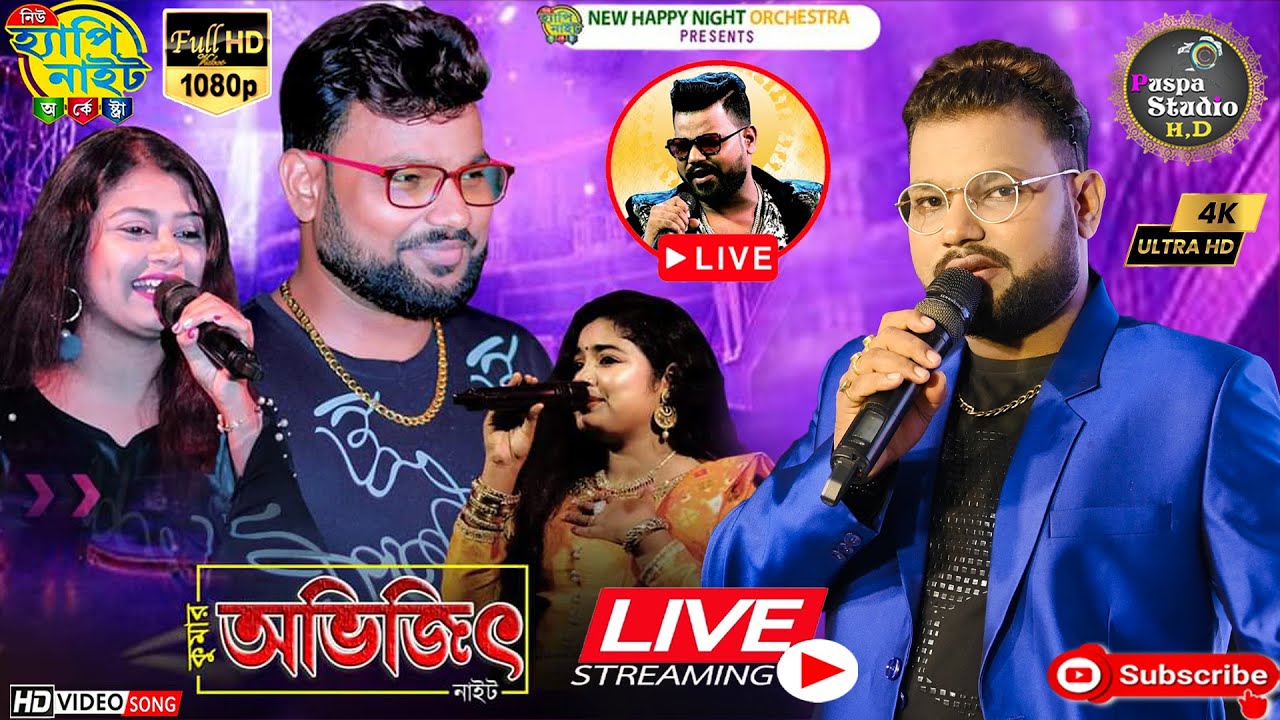 Kumar Avijit 💞  Puspa Studio HD🥀 LIVE