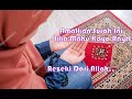 SURAH AL-WAQIAH PEMBUKA DAN PENARIK REZEKI..AMALKAN SURAH INI UNTUK KEJAYAAN