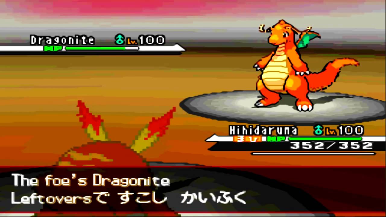 LeWeezyX Vs JayJirachi