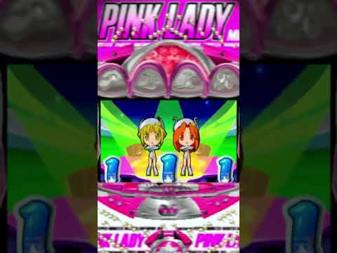 CRピンクレディー(初代)【UFO】 #shorts - YouTube