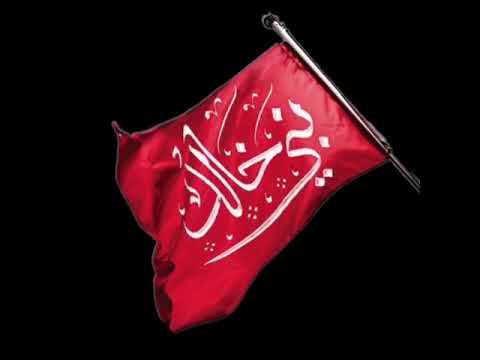 بيرق بني خالد متحرك بدون حقوق