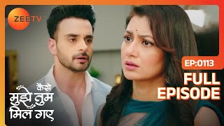 Bhavani Virat को झाड़ू लगाना सिखाती है - Kaise Mujhe Tum Mil Gaye - Full Episode 113 - Zee Tv