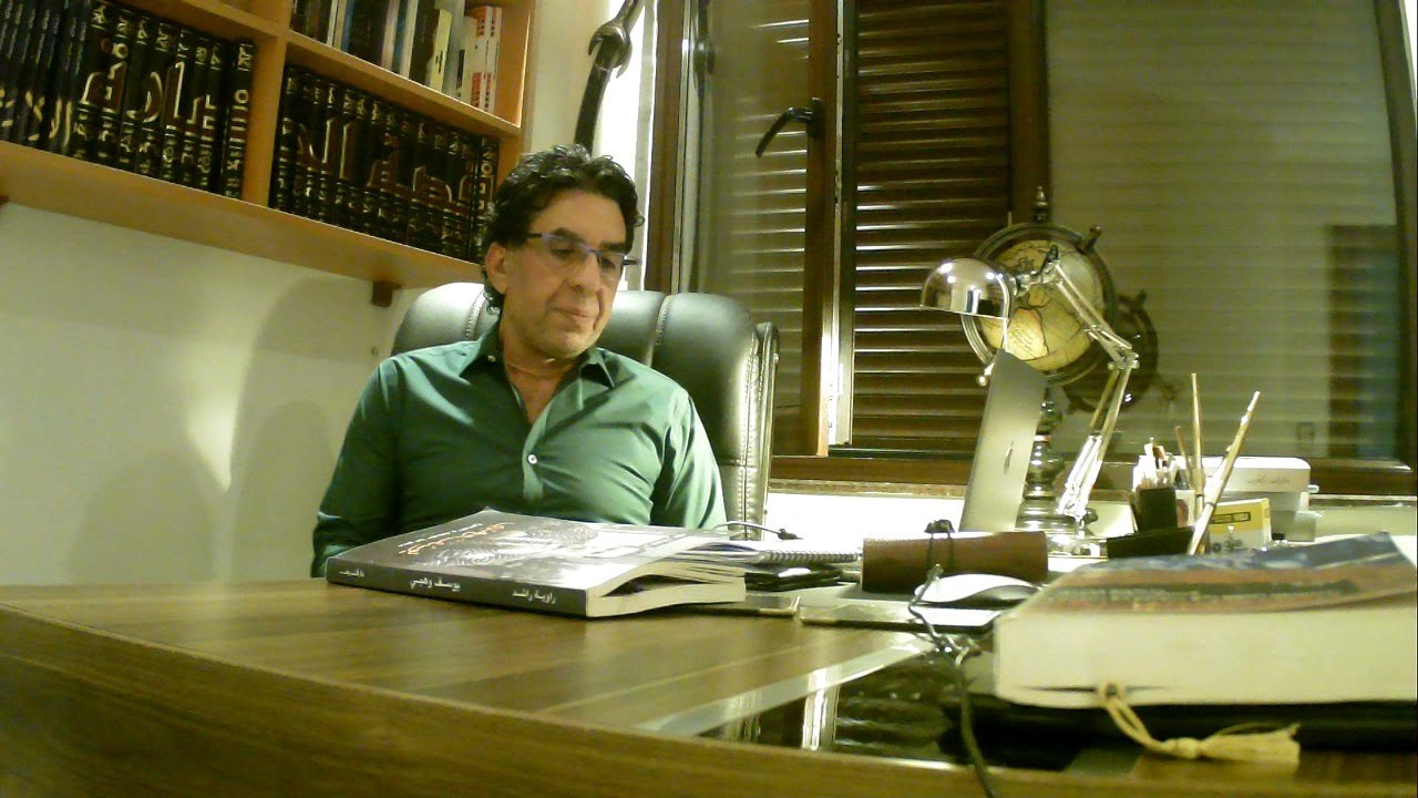 سهره مع كتاب  سنوات المجد والدموع