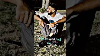 Akh Jatt Di Khadi Gurchahal New Rap Song #new #trending #youtubeshorts #status #pb07editz #viral