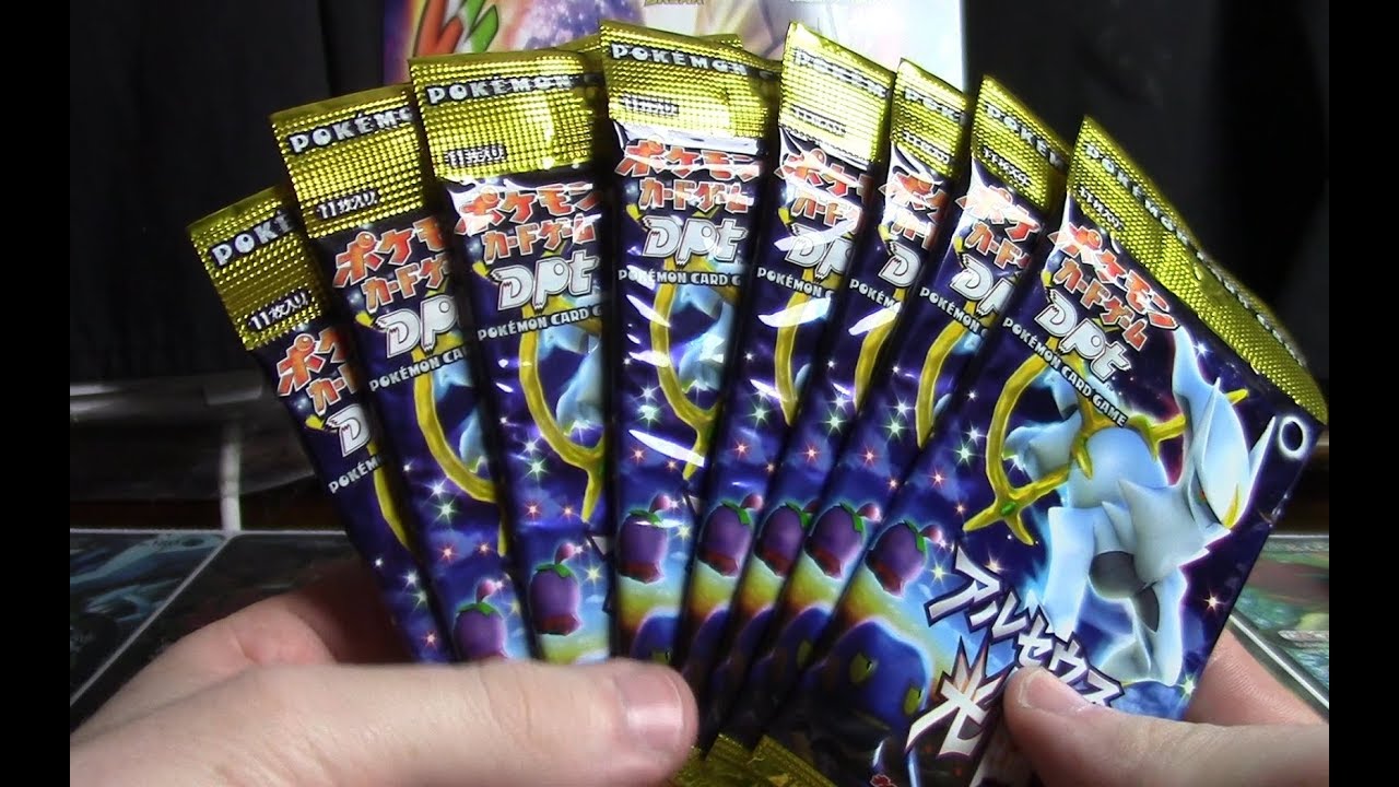 kanto booster box Triple Beat Booster Box