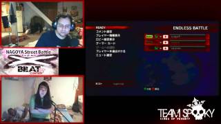 Sako vs Kindevu SSF4 Team NSB x Beat By Contest Block B (English Commentary)