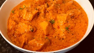 Moms Cuisine ~ Butter Chicken Curry